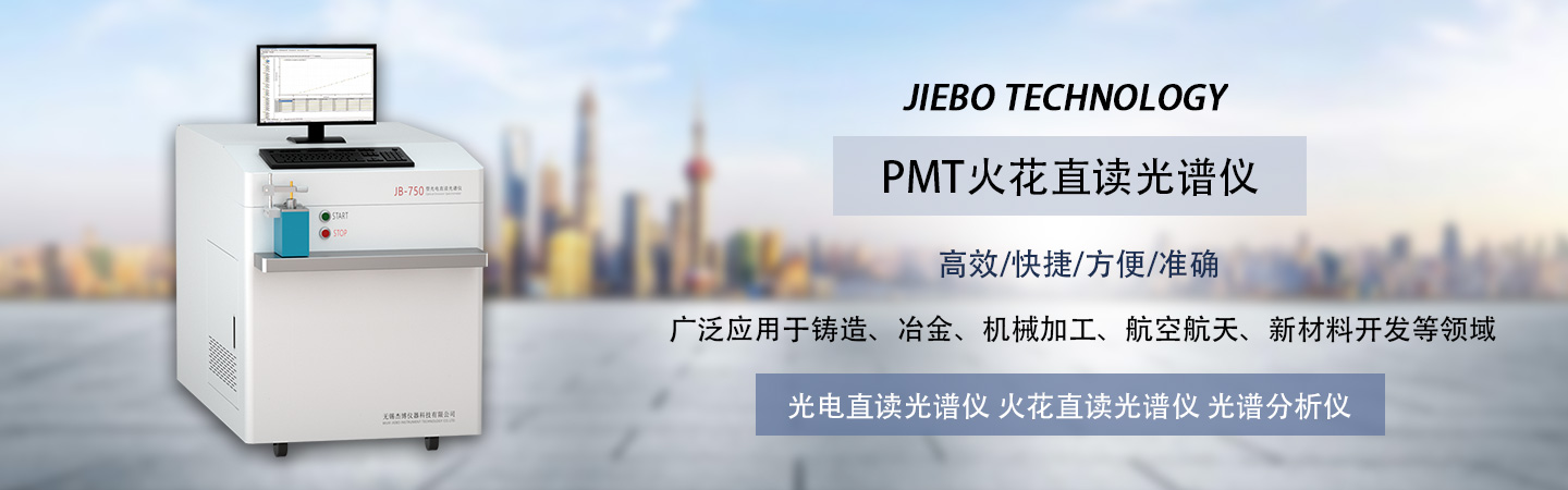 濟寧卡爾迪機械制造有限公司