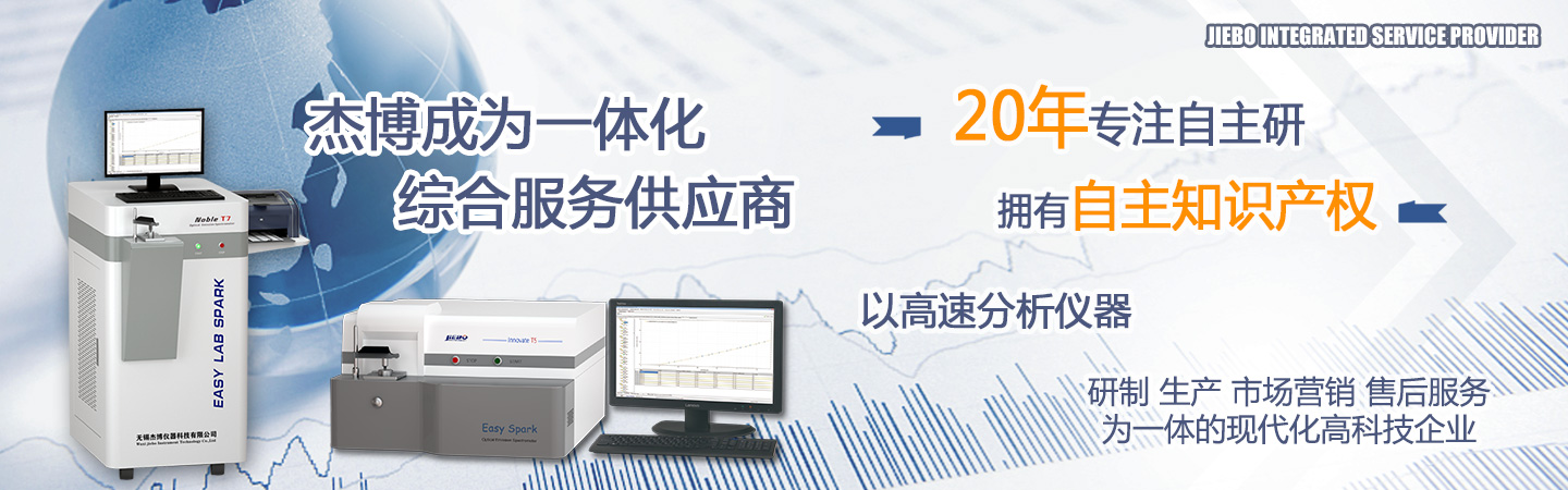 濟寧卡爾迪機械制造有限公司