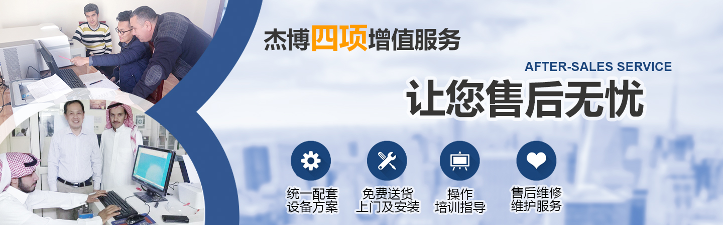濟寧卡爾迪機械制造有限公司